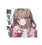 【16タイプ】ENFJ★熱血♡みんなの応援団（個別スタンプ：38）