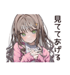 【16タイプ】ENFJ★熱血♡みんなの応援団（個別スタンプ：39）