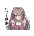 【16タイプ】ENFJ★熱血♡みんなの応援団（個別スタンプ：40）