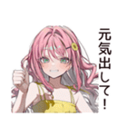 【16タイプ】ENFP♡好奇心爆発ガール（個別スタンプ：4）