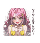 【16タイプ】ENFP♡好奇心爆発ガール（個別スタンプ：6）