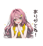 【16タイプ】ENFP♡好奇心爆発ガール（個別スタンプ：7）
