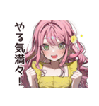 【16タイプ】ENFP♡好奇心爆発ガール（個別スタンプ：10）