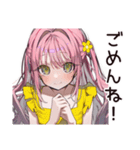 【16タイプ】ENFP♡好奇心爆発ガール（個別スタンプ：17）