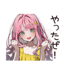 【16タイプ】ENFP♡好奇心爆発ガール（個別スタンプ：18）