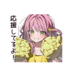 【16タイプ】ENFP♡好奇心爆発ガール（個別スタンプ：20）