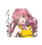 【16タイプ】ENFP♡好奇心爆発ガール（個別スタンプ：22）