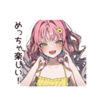【16タイプ】ENFP♡好奇心爆発ガール（個別スタンプ：23）