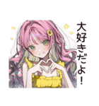 【16タイプ】ENFP♡好奇心爆発ガール（個別スタンプ：24）