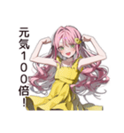 【16タイプ】ENFP♡好奇心爆発ガール（個別スタンプ：25）