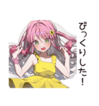 【16タイプ】ENFP♡好奇心爆発ガール（個別スタンプ：26）
