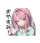【16タイプ】ENFP♡好奇心爆発ガール（個別スタンプ：27）