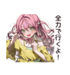 【16タイプ】ENFP♡好奇心爆発ガール（個別スタンプ：29）