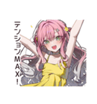 【16タイプ】ENFP♡好奇心爆発ガール（個別スタンプ：30）