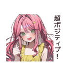 【16タイプ】ENFP♡好奇心爆発ガール（個別スタンプ：33）