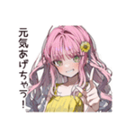 【16タイプ】ENFP♡好奇心爆発ガール（個別スタンプ：34）