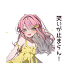 【16タイプ】ENFP♡好奇心爆発ガール（個別スタンプ：35）