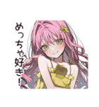 【16タイプ】ENFP♡好奇心爆発ガール（個別スタンプ：36）