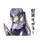 【16タイプ】ISTJ★まじめ系コツコツ職人（個別スタンプ：1）