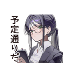 【16タイプ】ISTJ★まじめ系コツコツ職人（個別スタンプ：4）