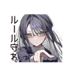 【16タイプ】ISTJ★まじめ系コツコツ職人（個別スタンプ：5）