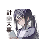 【16タイプ】ISTJ★まじめ系コツコツ職人（個別スタンプ：6）