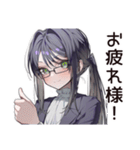 【16タイプ】ISTJ★まじめ系コツコツ職人（個別スタンプ：8）