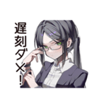 【16タイプ】ISTJ★まじめ系コツコツ職人（個別スタンプ：9）