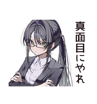 【16タイプ】ISTJ★まじめ系コツコツ職人（個別スタンプ：10）