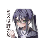 【16タイプ】ISTJ★まじめ系コツコツ職人（個別スタンプ：11）