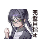 【16タイプ】ISTJ★まじめ系コツコツ職人（個別スタンプ：17）