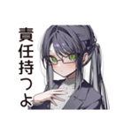 【16タイプ】ISTJ★まじめ系コツコツ職人（個別スタンプ：18）