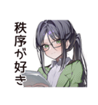 【16タイプ】ISTJ★まじめ系コツコツ職人（個別スタンプ：19）