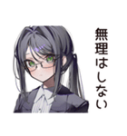 【16タイプ】ISTJ★まじめ系コツコツ職人（個別スタンプ：21）