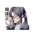 【16タイプ】ISTJ★まじめ系コツコツ職人（個別スタンプ：22）