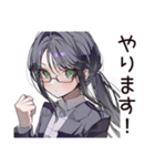 【16タイプ】ISTJ★まじめ系コツコツ職人（個別スタンプ：23）