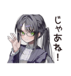 【16タイプ】ISTJ★まじめ系コツコツ職人（個別スタンプ：24）