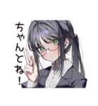 【16タイプ】ISTJ★まじめ系コツコツ職人（個別スタンプ：27）
