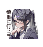 【16タイプ】ISTJ★まじめ系コツコツ職人（個別スタンプ：29）