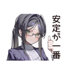 【16タイプ】ISTJ★まじめ系コツコツ職人（個別スタンプ：32）