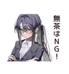 【16タイプ】ISTJ★まじめ系コツコツ職人（個別スタンプ：33）
