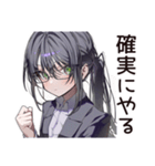 【16タイプ】ISTJ★まじめ系コツコツ職人（個別スタンプ：34）