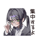 【16タイプ】ISTJ★まじめ系コツコツ職人（個別スタンプ：38）