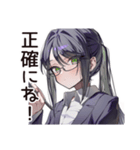 【16タイプ】ISTJ★まじめ系コツコツ職人（個別スタンプ：39）