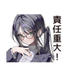 【16タイプ】ISTJ★まじめ系コツコツ職人（個別スタンプ：40）