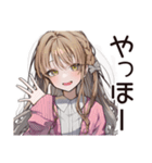 【16タイプ】ISFJ♡おっとり癒し系女子（個別スタンプ：2）