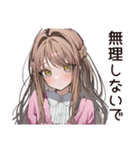 【16タイプ】ISFJ♡おっとり癒し系女子（個別スタンプ：6）