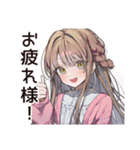 【16タイプ】ISFJ♡おっとり癒し系女子（個別スタンプ：8）