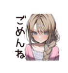 【16タイプ】ISFJ♡おっとり癒し系女子（個別スタンプ：9）