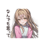 【16タイプ】ISFJ♡おっとり癒し系女子（個別スタンプ：10）